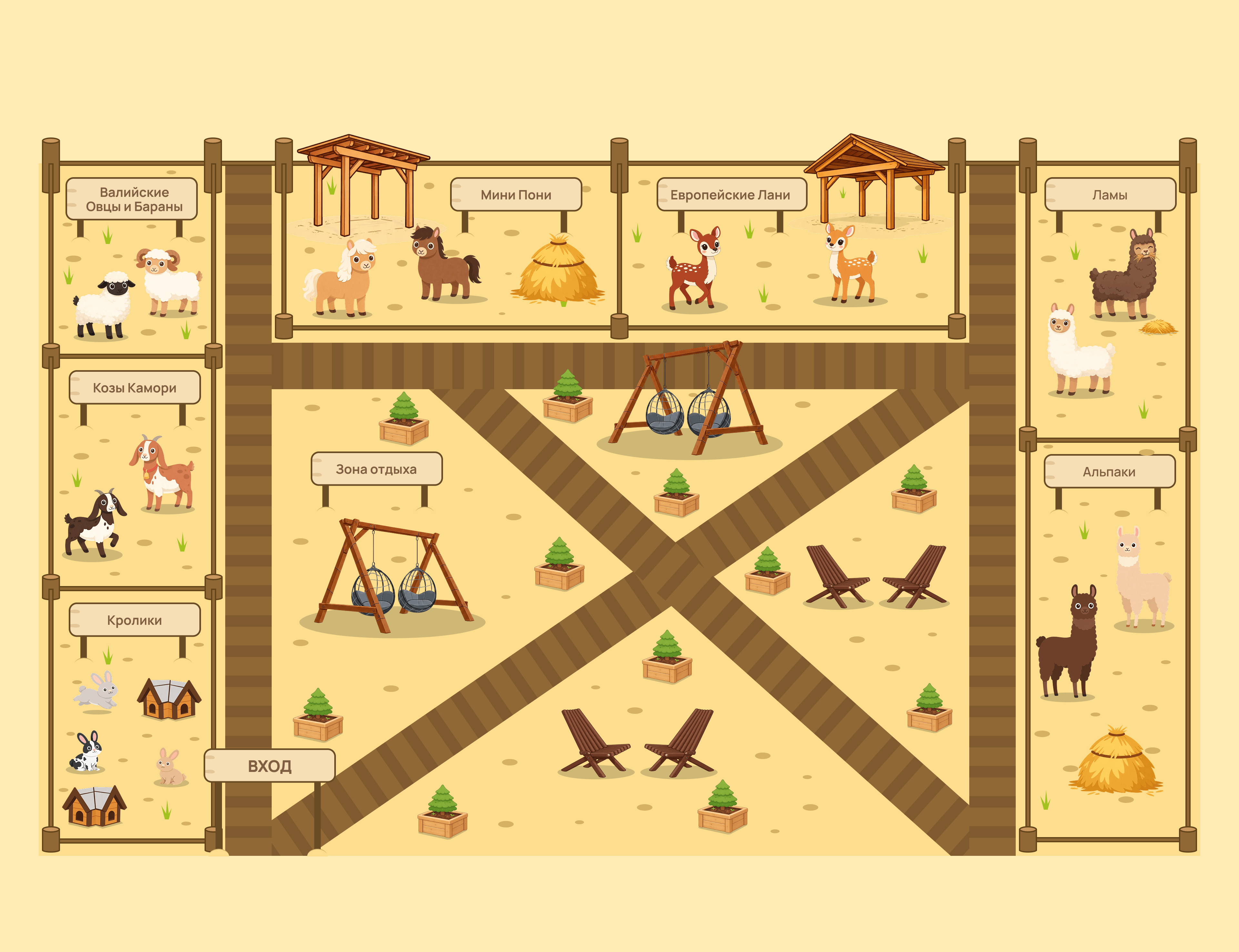 Карта парка